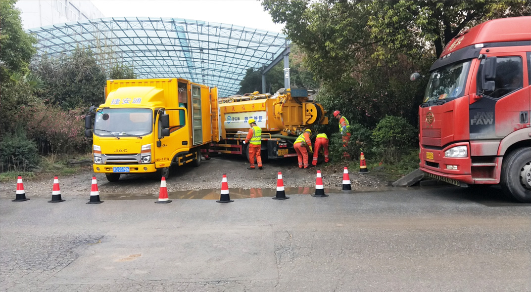 建阳成区雨污水管网“四位一体”检测疏通项目